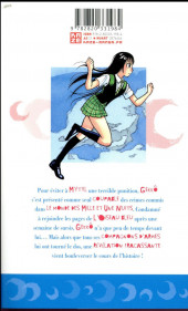 Verso de Moonlight Act -21- Tome 21