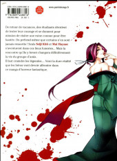Verso de Kuhime -1- Tome 1