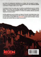 Verso de King of Eden -2- Tome 2