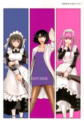 Verso de Satanophany -4- Volume 4