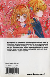 Verso de Mermaid Melody - Pichi Pichi Pitch -7- Volume 7