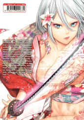 Verso de Ex-Arm -7- Volume 07