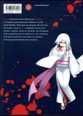 Verso de Kuhime -2- Volume 2