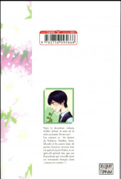Verso de Parmi eux - Hana Kimi -25- After School 2