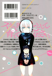 Verso de Ikusa x Koi -4- Volume 4