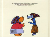 Verso de Gucio & César