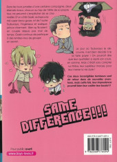 Verso de Same Difference (Hiiragi) -6- Secret Play