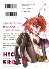 Verso de Hiota no Kanojo ga Ore no Motteru Eroge ni Kyoomi Shinshin Nan Daga... -4- Volume 4