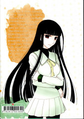 Verso de Fruits Basket -INT07 a- Tomes 13 et 14 perfect edition
