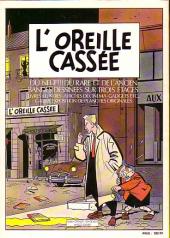 Verso de (DOC) BDM -4- Trésors de la Bande Dessinée 1983-1984