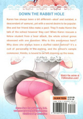 Verso de Shomin Sample -8- Volume 8