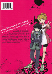 Verso de Talentless -3- Tome 3