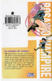 Verso de Rosario+Vampire -1a08- Le vampire du campus