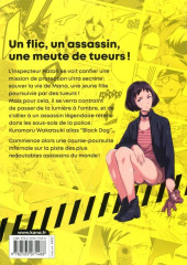 Verso de Dog End -1- Tome 1
