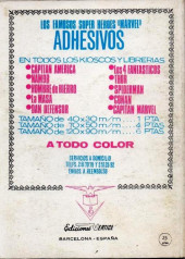 Verso de Meteoro (Vértice - 1972) -6- Círculo de fuego