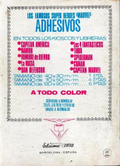 Verso de Meteoro (Vértice - 1972) -8- ¡Alto al ladrón!