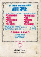 Verso de Meteoro (Vértice - 1972) -9- Primera victoria