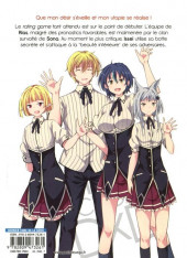 Verso de High School DxD -11- Volume 11