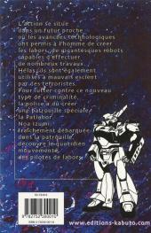 Verso de Patlabor (Mobile Police) -1- Tome 1