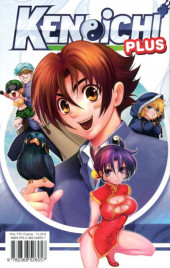 Verso de Ken-ichi - Saison 2 : Les disciples de l'ombre -24- Tome 24
