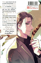 Verso de Takane & Hana -11- Tome 11
