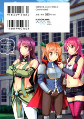 Verso de Netoge no Yome wa Onnanoko ja Nai to Omotta ? -8- Volume 8