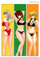 Verso de Satanophany -7- Volume 7