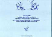 Verso de Les travaux d'Hercule