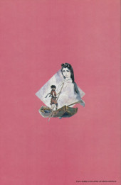 Verso de The legend of Kamui (1987) -11- The Island of Sugaru: Chapter Five - Nukenin Hunt part II