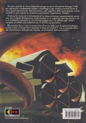 Verso de Kodoku Experiment -1- Volume 1