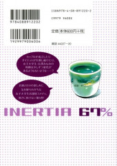 Verso de Inertia 67% -5- Volume 5