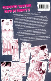 Verso de Made in Heaven (Ako Shimaki) -3- Tome 3