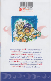 Verso de Moonlight Act -24- Tome 24