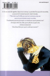 Verso de La rose et le démon -7- Tome 7