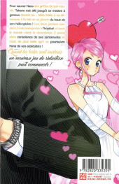 Verso de Takane & Hana -12- Tome 12
