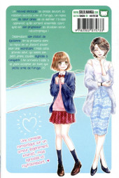 Verso de This Teacher is Mine ! -4- Tome 4