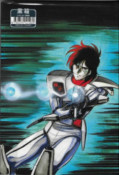 Verso de Ragnarok gaï -2- Tome 2