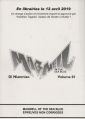Verso de Ultramarine Magmell -1HC- Magmell of the sea blue