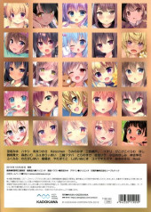 Verso de Otona no Moeoh - Girl's defenceless moment