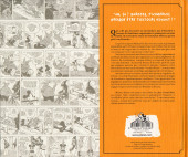 Verso de Mickey Mouse par Floyd Gottfredson -4- 1936/1938 - Les Sept fantômes et autres histoires