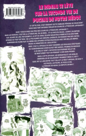 Verso de Made in Heaven (Ako Shimaki) -4- Tome 4