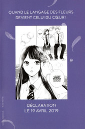Verso de Jardin secret -Extrait- Extrait tome 1