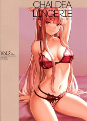 Verso de Fate/Grand Order - Chaldea Lingerie Collection Vol. 2 2018 Winter