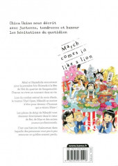 Verso de March comes in like a lion -13- Tome 13