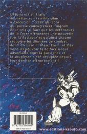 Verso de Patlabor (Mobile Police) -3- Tome 3