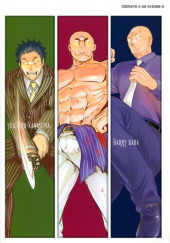 Verso de Satanophany -10- Volume 10