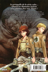 Verso de L'attaque des Titans - Before The Fall -17- Tome 17