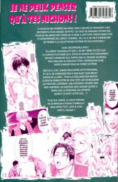 Verso de Made in Heaven (Ako Shimaki) -5- Tome 5