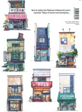 Verso de (DOC) Études et essais divers - Boutiques de Tokyo
