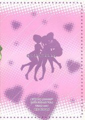 Verso de K-ON! (en japonais) - Gouryella